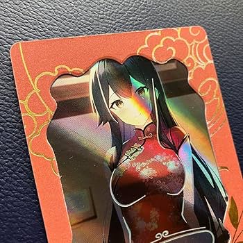 Amazon | 艦これ《赤城》 カード チャイナドレス 特殊フレーム